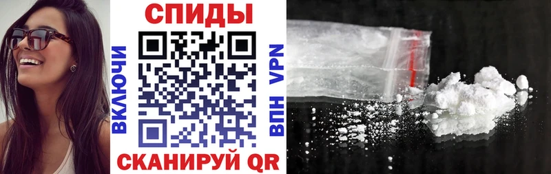 гидра tor Курчалой мориарти состав АМФ 97%