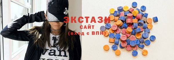 винт Белокуриха