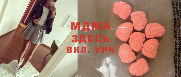 винт Белокуриха