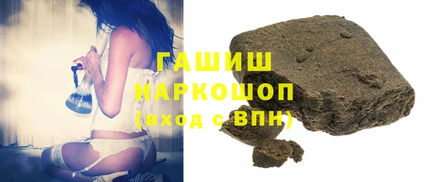 каннабис Белоозёрский
