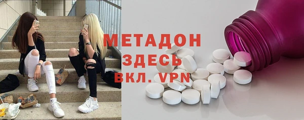 винт Белокуриха