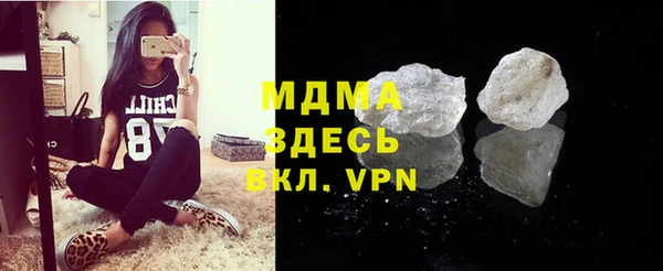 каннабис Белоозёрский