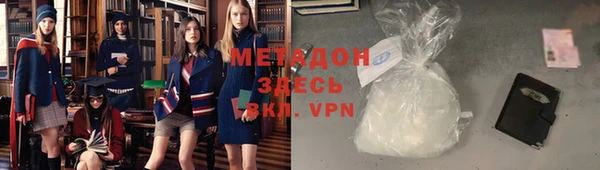 винт Белокуриха
