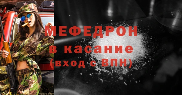 каннабис Белоозёрский