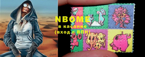 каннабис Белоозёрский