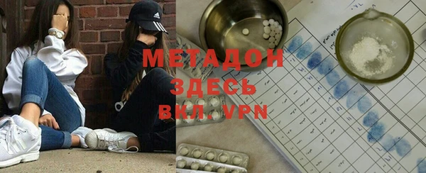 винт Белокуриха