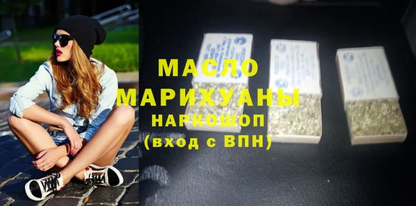 каннабис Белоозёрский
