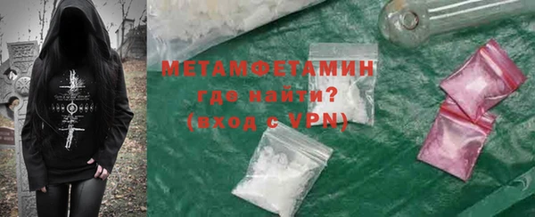 хмурый Балахна